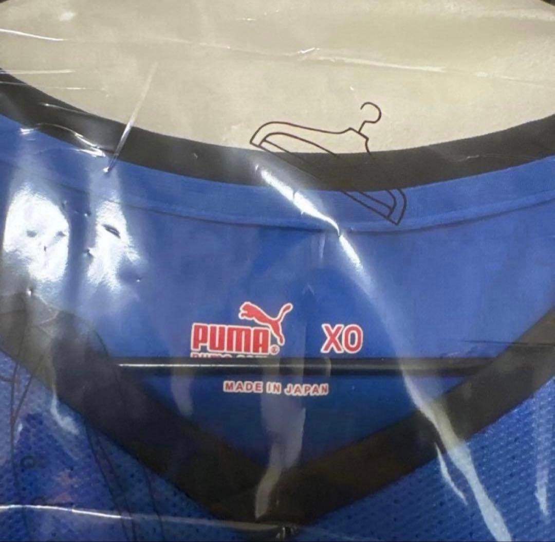 大分トリニータ 2008年ナビスコ優勝 金崎夢生 支給品ユニフォーム&グッズ