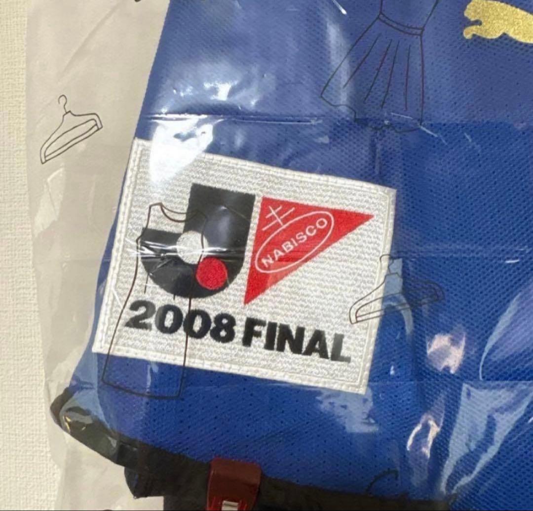 大分トリニータ 2008年ナビスコ優勝 金崎夢生 支給品ユニフォーム&グッズ