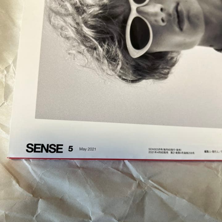 絶版！ SENSE 2021年 5月 AKIRA アキラ ラルフ ローレン 雑誌