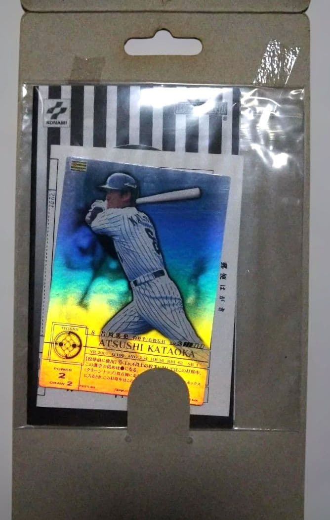 KONAMI ビーマニポケット猛虎大進撃　阪神タイガース限定カード付き　ジャンク
