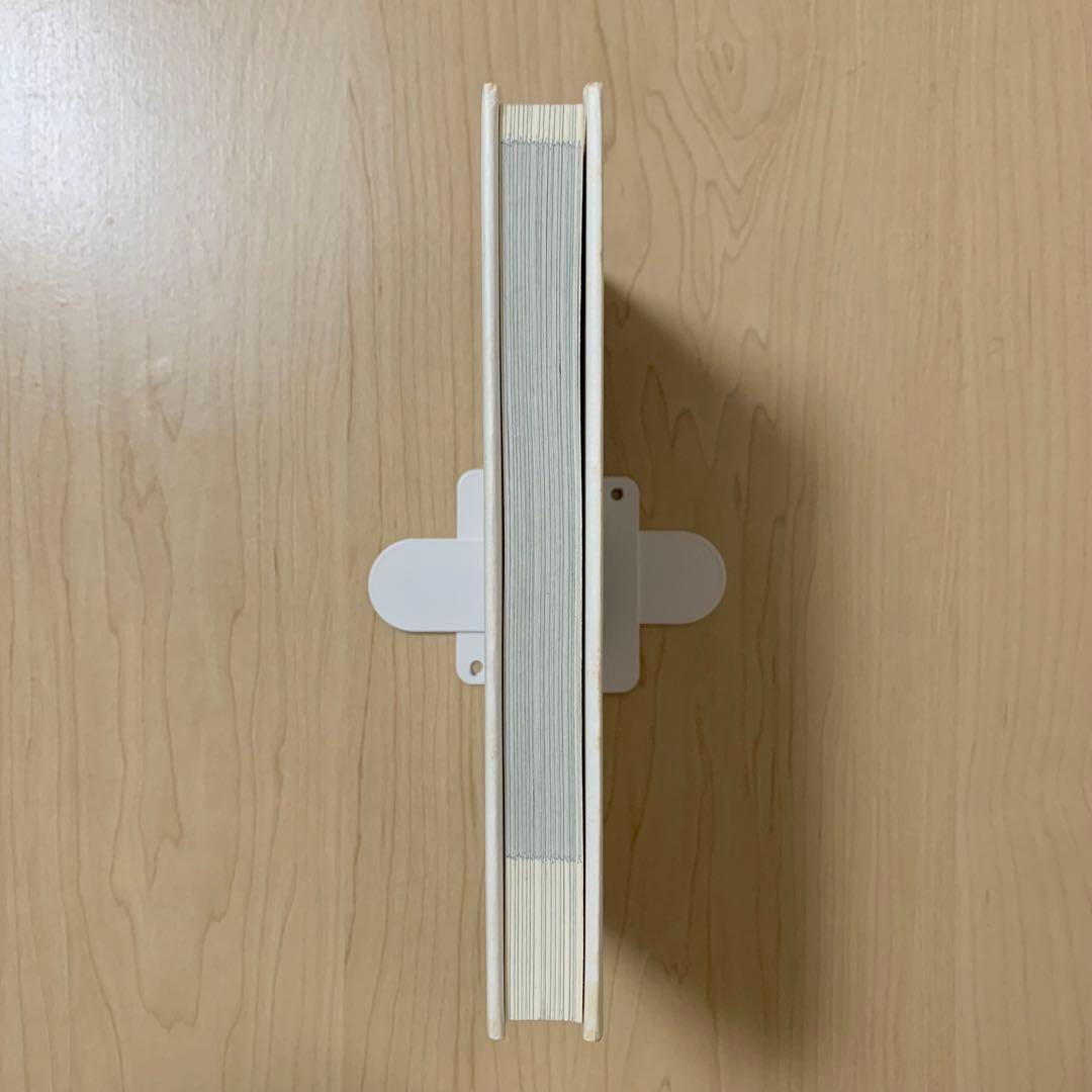 引き寄せの奥義 キバリオン 徳間書店 宇宙法則 品切れ