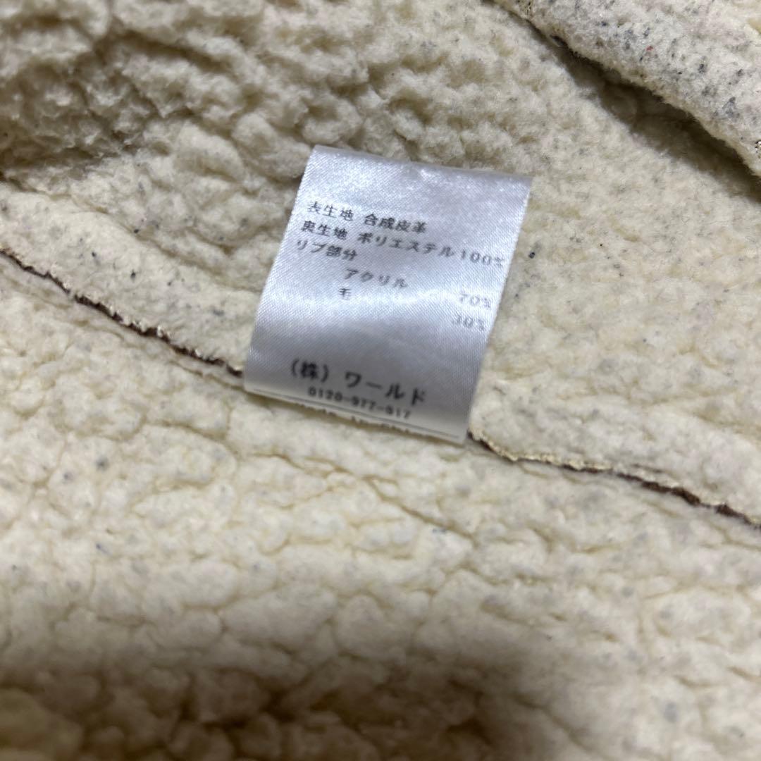 Hectic ブラウン レザーボンバージャケット