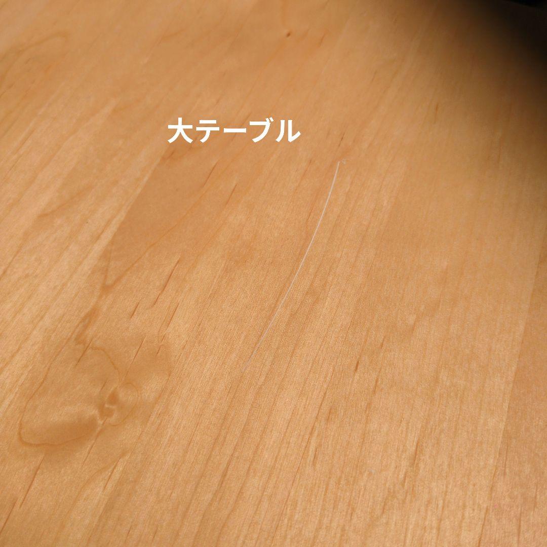 wtayer 高野木工 円形リビングテーブル 9バルーン伸張式 3枚