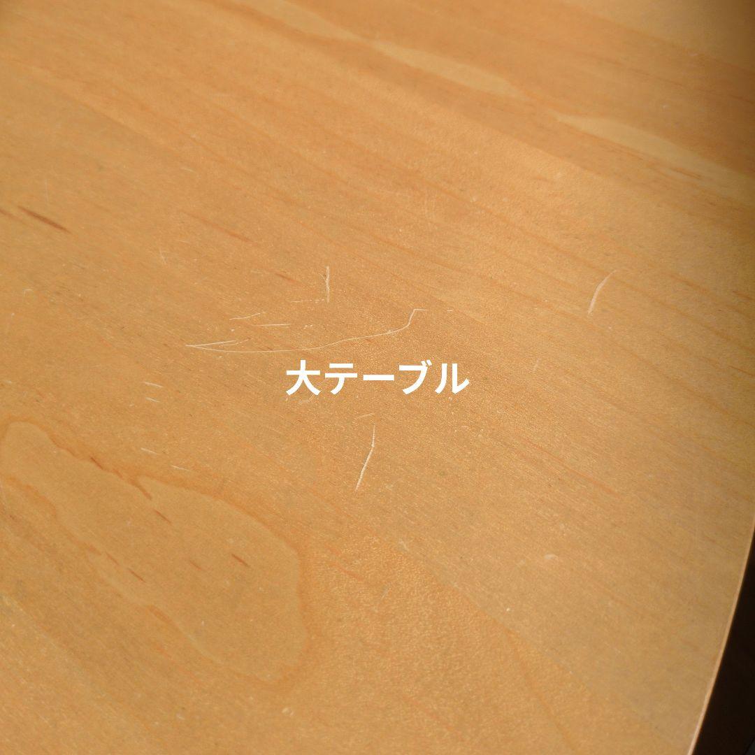 wtayer 高野木工 円形リビングテーブル 9バルーン伸張式 3枚