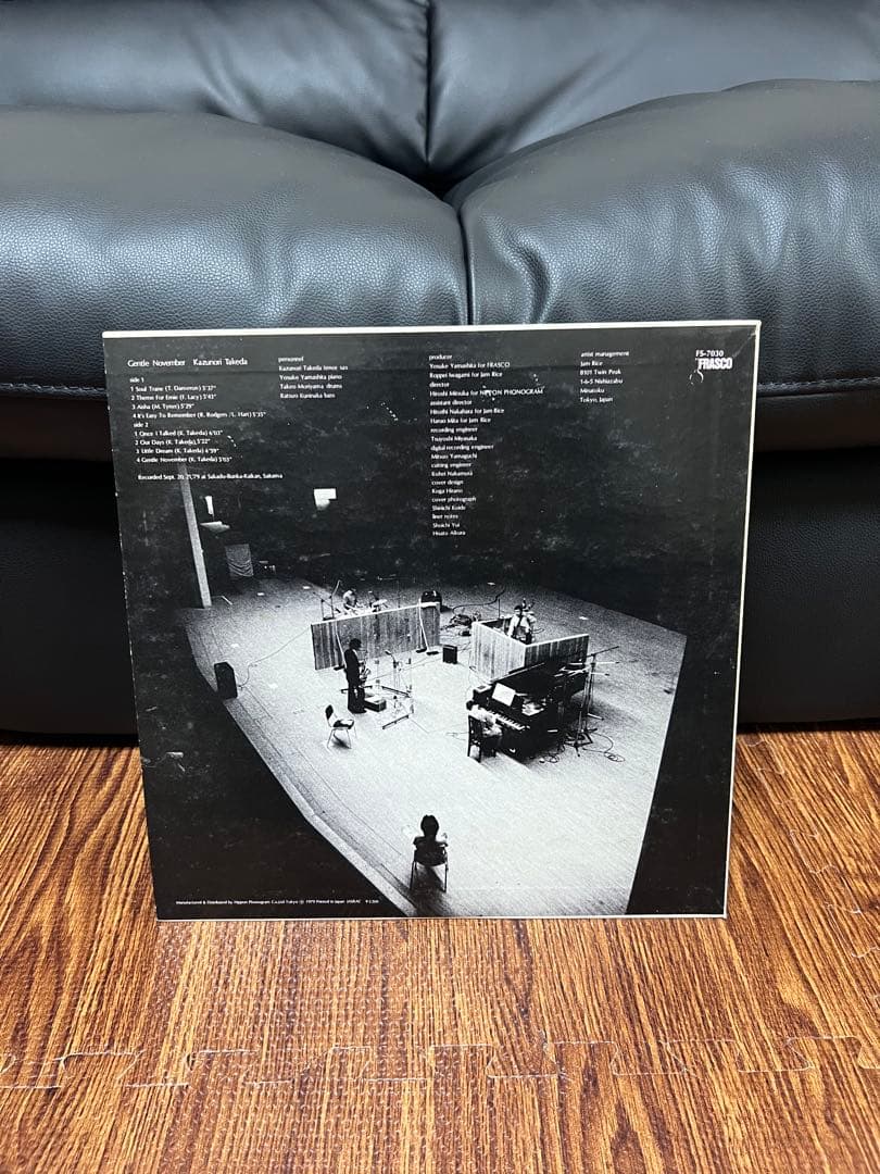 LP 武田和命 ジェントル・ノヴェンバー FRASCO