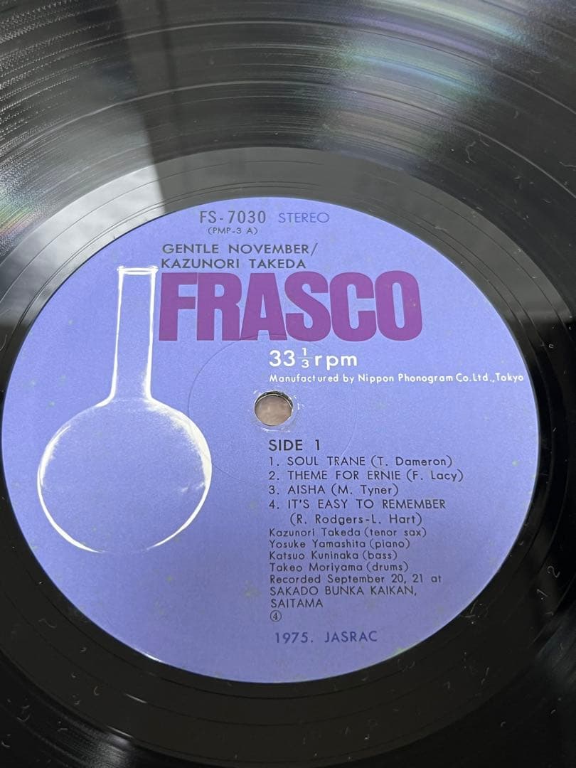 LP 武田和命 ジェントル・ノヴェンバー FRASCO