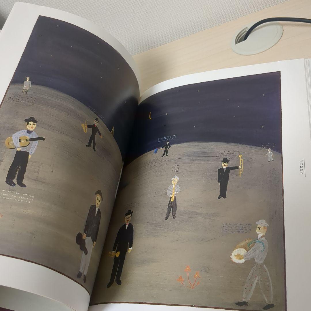 ブリキの音符 / TIN NOTE