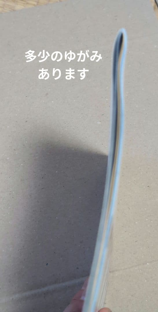 【未開封】 Man  Mania S1 初回限定盤　3形態