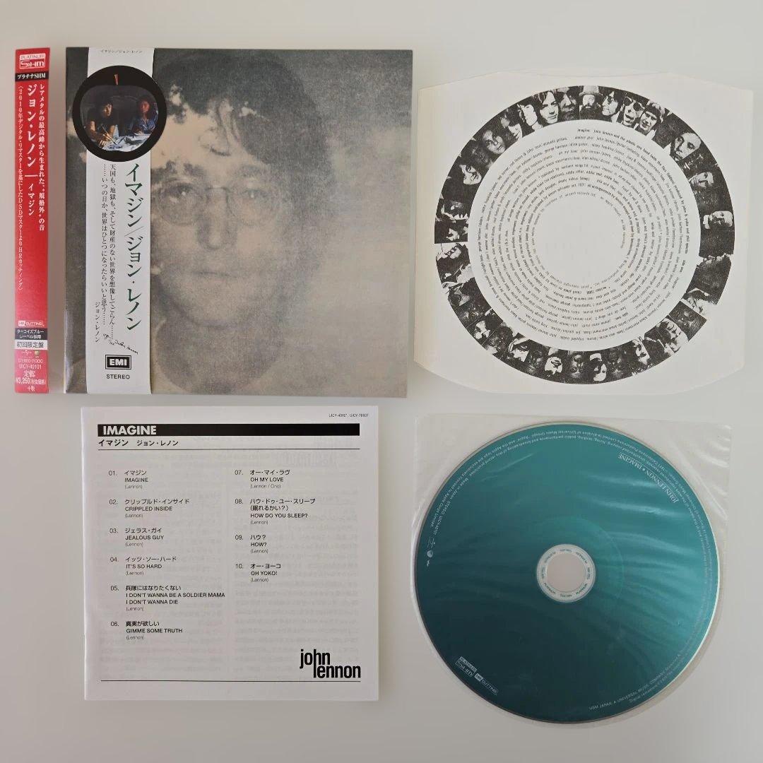 ジョン・レノン／プラチナSHMーCD　7枚セット