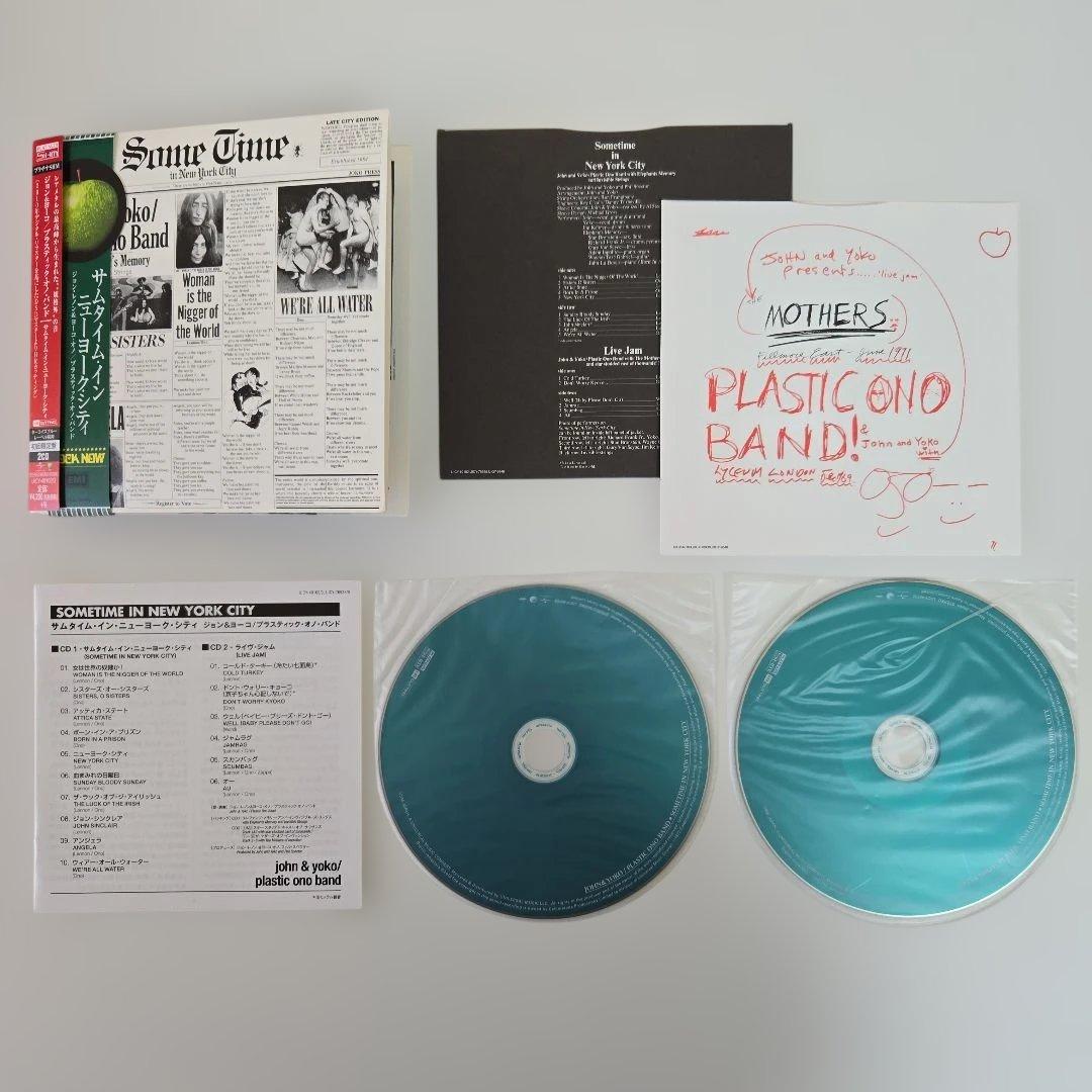 ジョン・レノン／プラチナSHMーCD　7枚セット