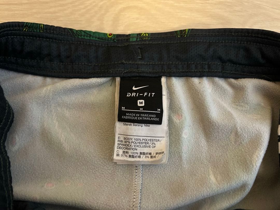 ナイキ　ナイジェリア代表　セットアップ　ジャージ上下　 M