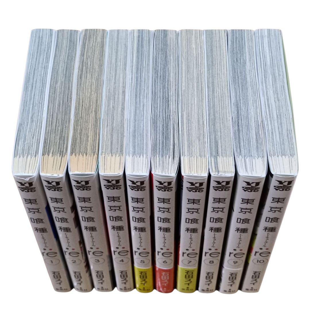 東京喰種 全14巻＋:re 全16巻 全巻セット＋関連本6冊 石田スイ