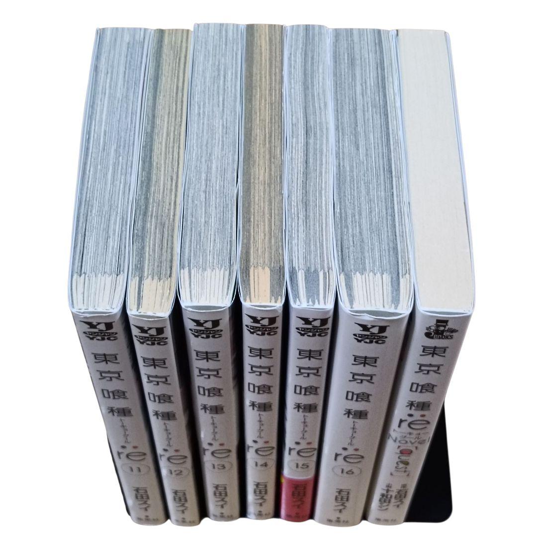 東京喰種 全14巻＋:re 全16巻 全巻セット＋関連本6冊 石田スイ