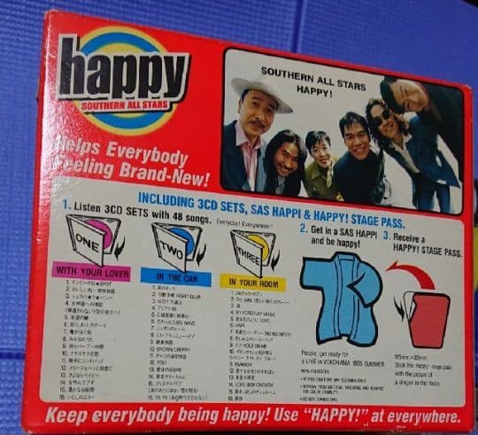 サザンオールスターズ   happy