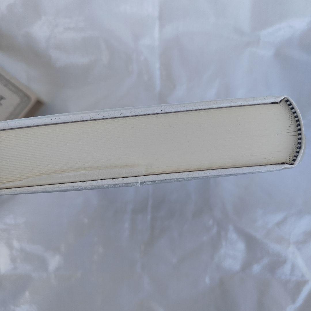 【初版】江戸読本の研究 高木元 ぺりかん社