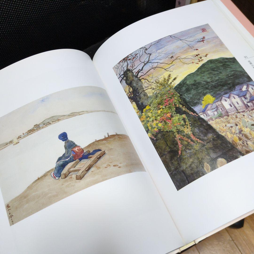 アトリエ天山堂　竹久夢二　名品100選