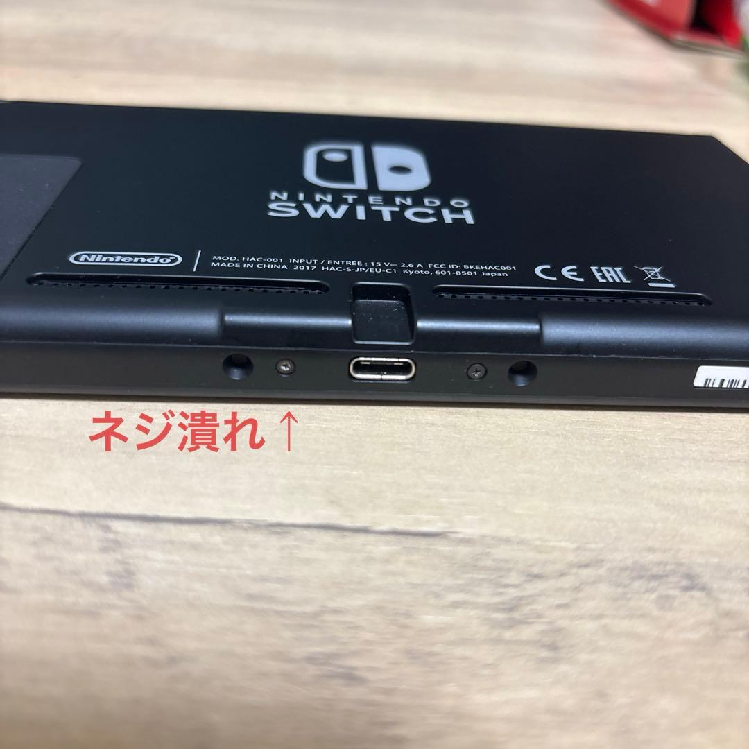 Nintendo switch箱付き　キャリングケース（スプラトゥーン2）セット