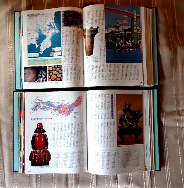 日本の歴史 新訂増補 朝日百科 全121冊オールカラー 匿名発送・送料込