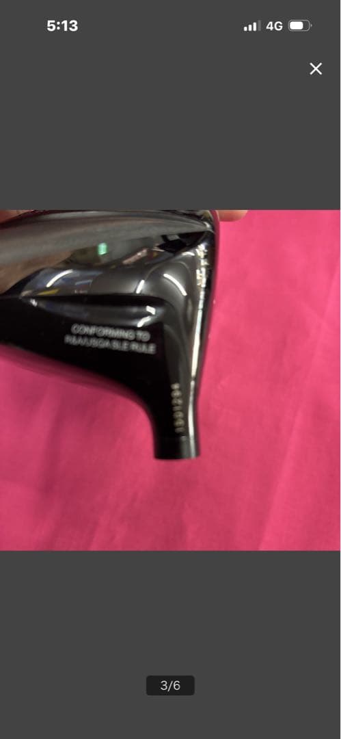 ヘッドのみ　未使用　カムイ　TP-07 ロフト10°