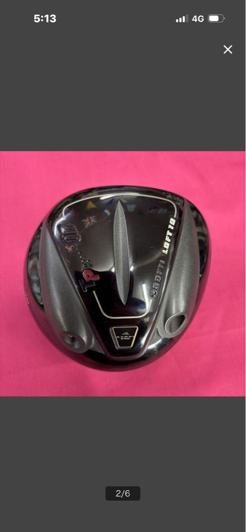 ヘッドのみ　未使用　カムイ　TP-07 ロフト10°