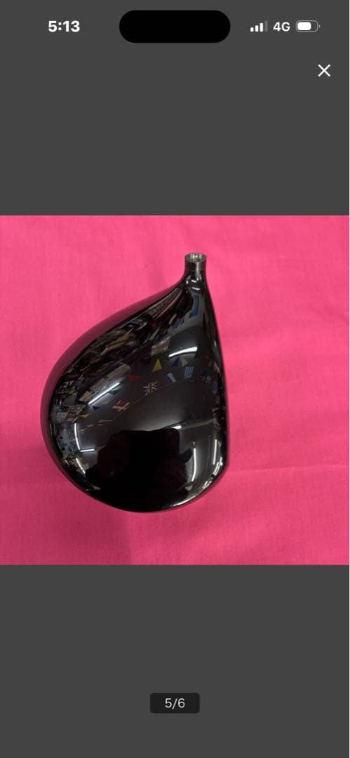 ヘッドのみ　未使用　カムイ　TP-07 ロフト10°