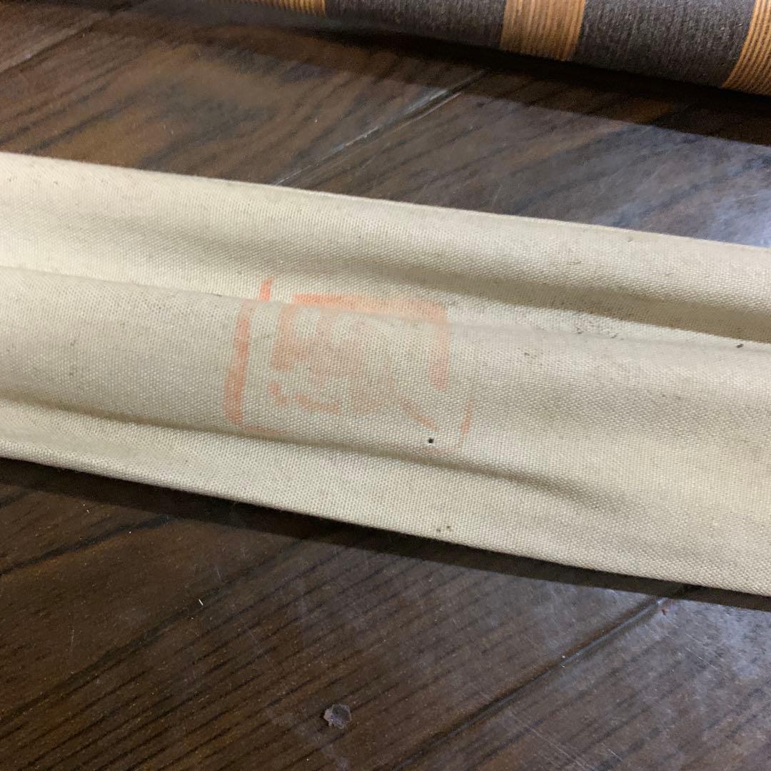 江戸川　楽天　8