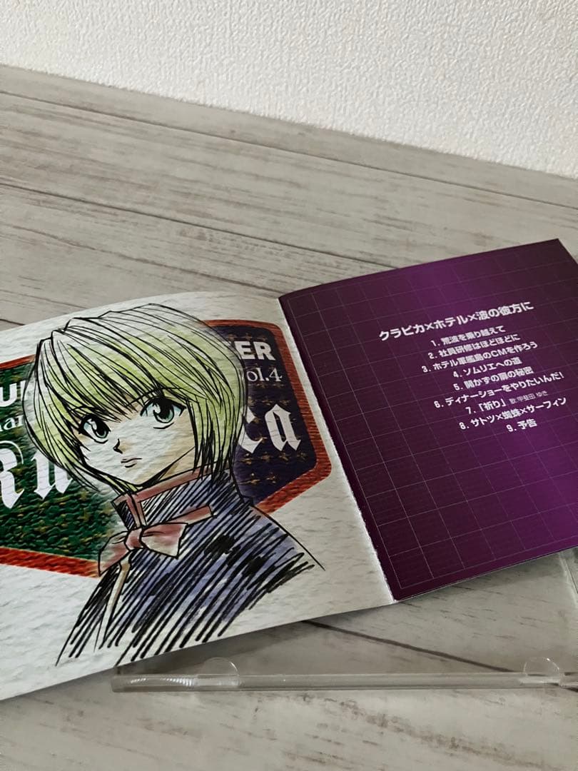 Hunter×Hunter キャラクターin CD 6枚まとめ クラピカ　キルア