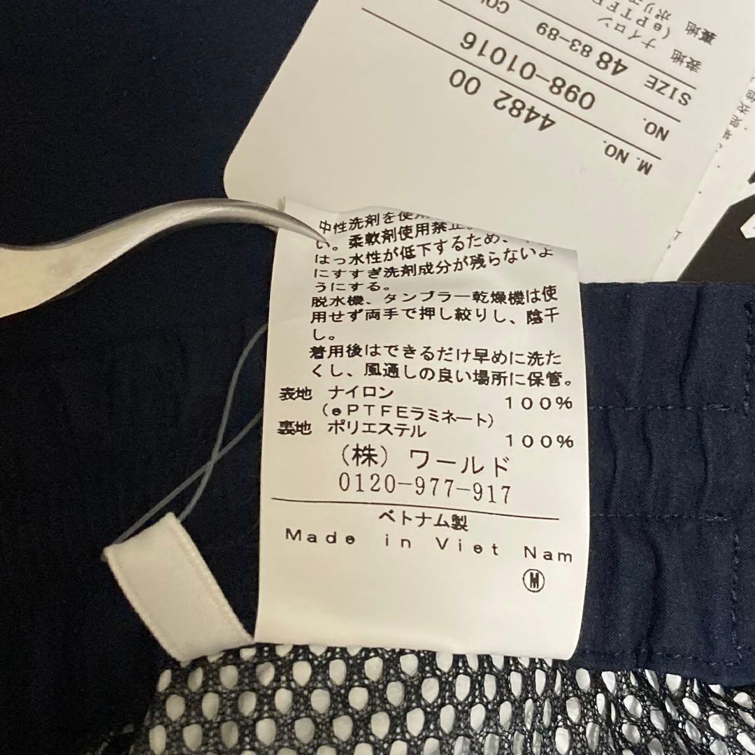 adabat アダバット ナイロン セットアップ ネイビー 48 美品 ゴルフ