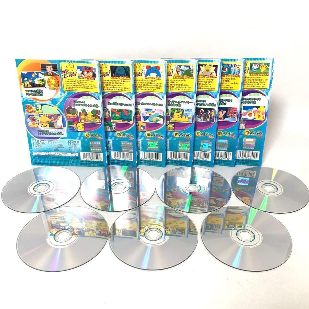 ポケットモンスター　ダイヤモンド＆パール　DVD 非全巻（61枚）セット