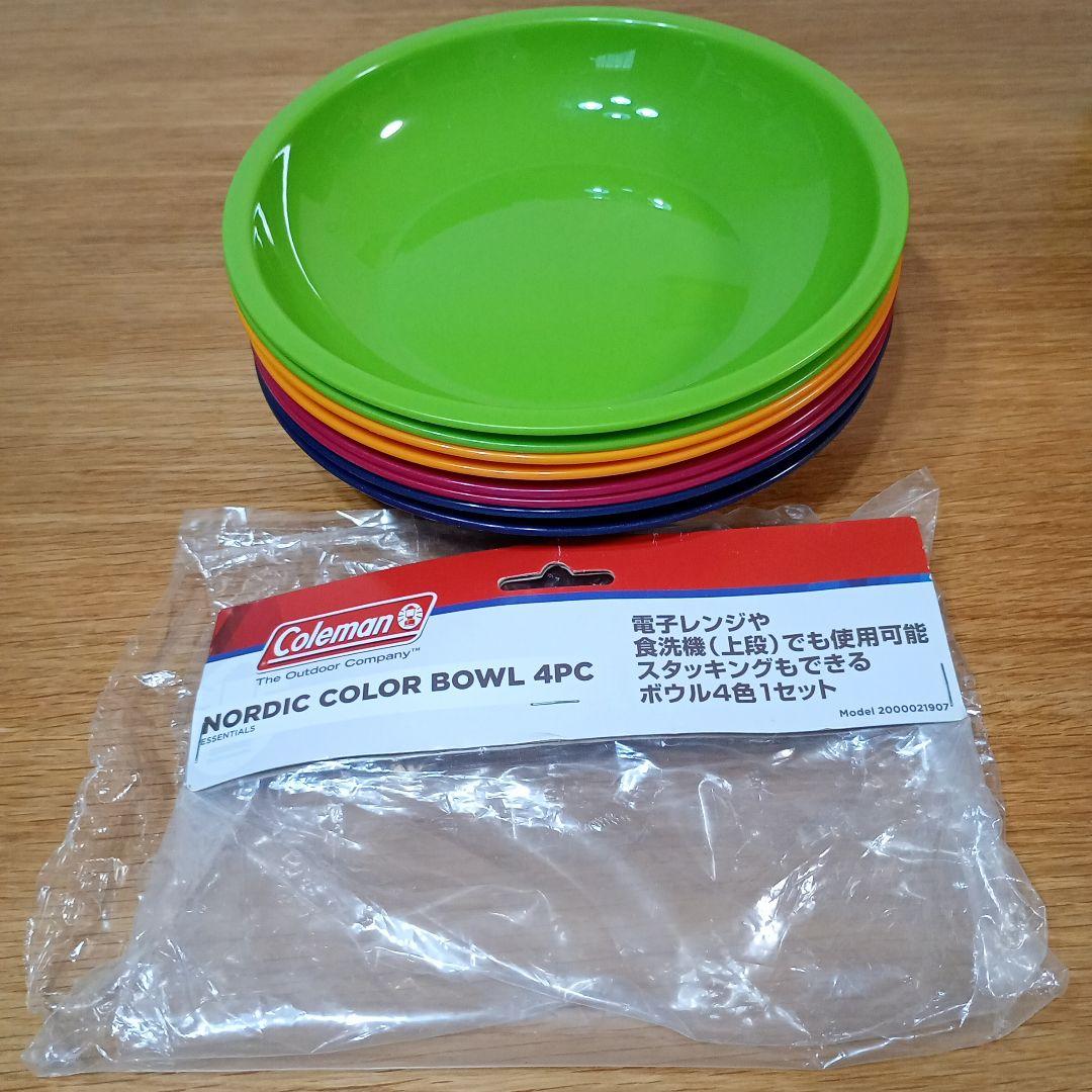 【美品】コールマン食器類一式（新品未使用含む）