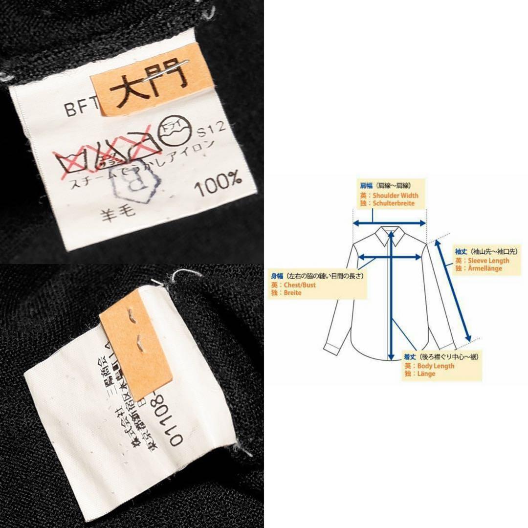 美品★BURBERRY GOLF★バーバリー★ハイネック ニット★ゴルフウェア