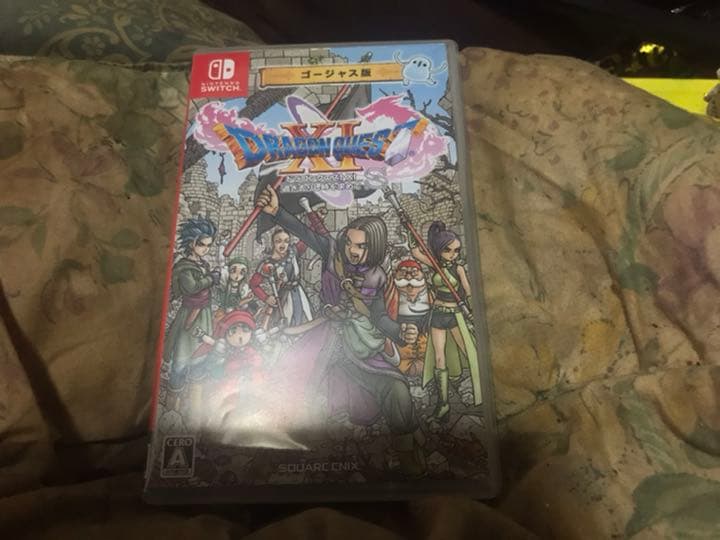 ドラゴンクエスト11 S ゴージャス版