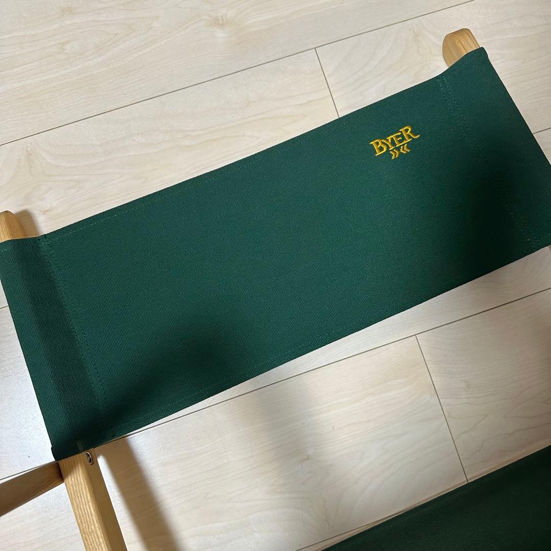 BYER パンジーンA ムースヘッドチェア グリーン