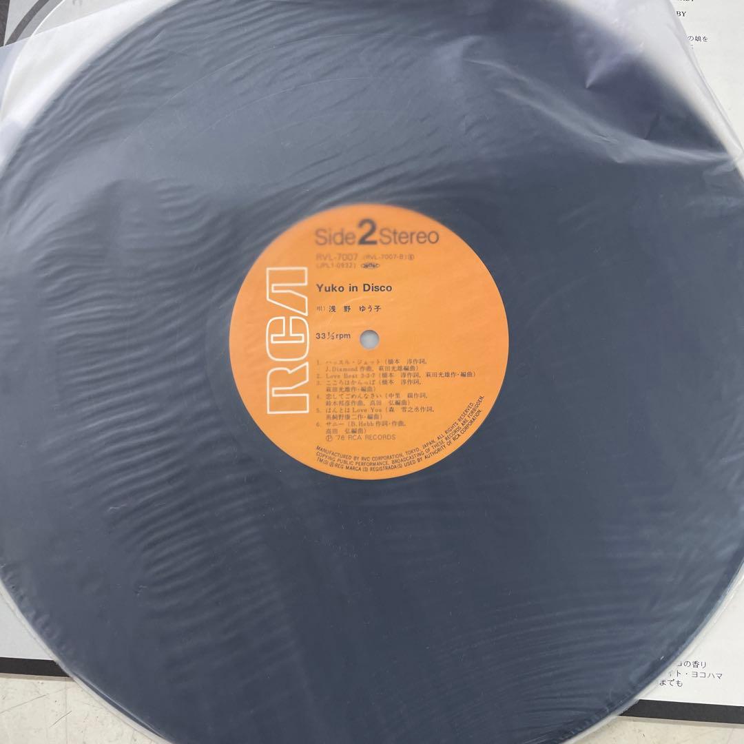 ★浅野ゆう子　ハッスルジェット　セクシーバス・ストップ美品LPレコード