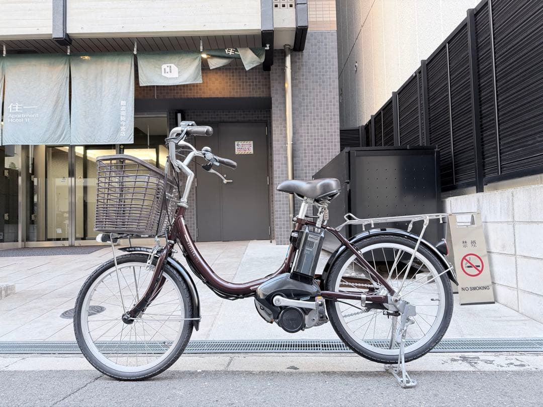 大阪府　ヤマハ　電動アシスト自転車 ブラウン 前バスケット付き　20インチ