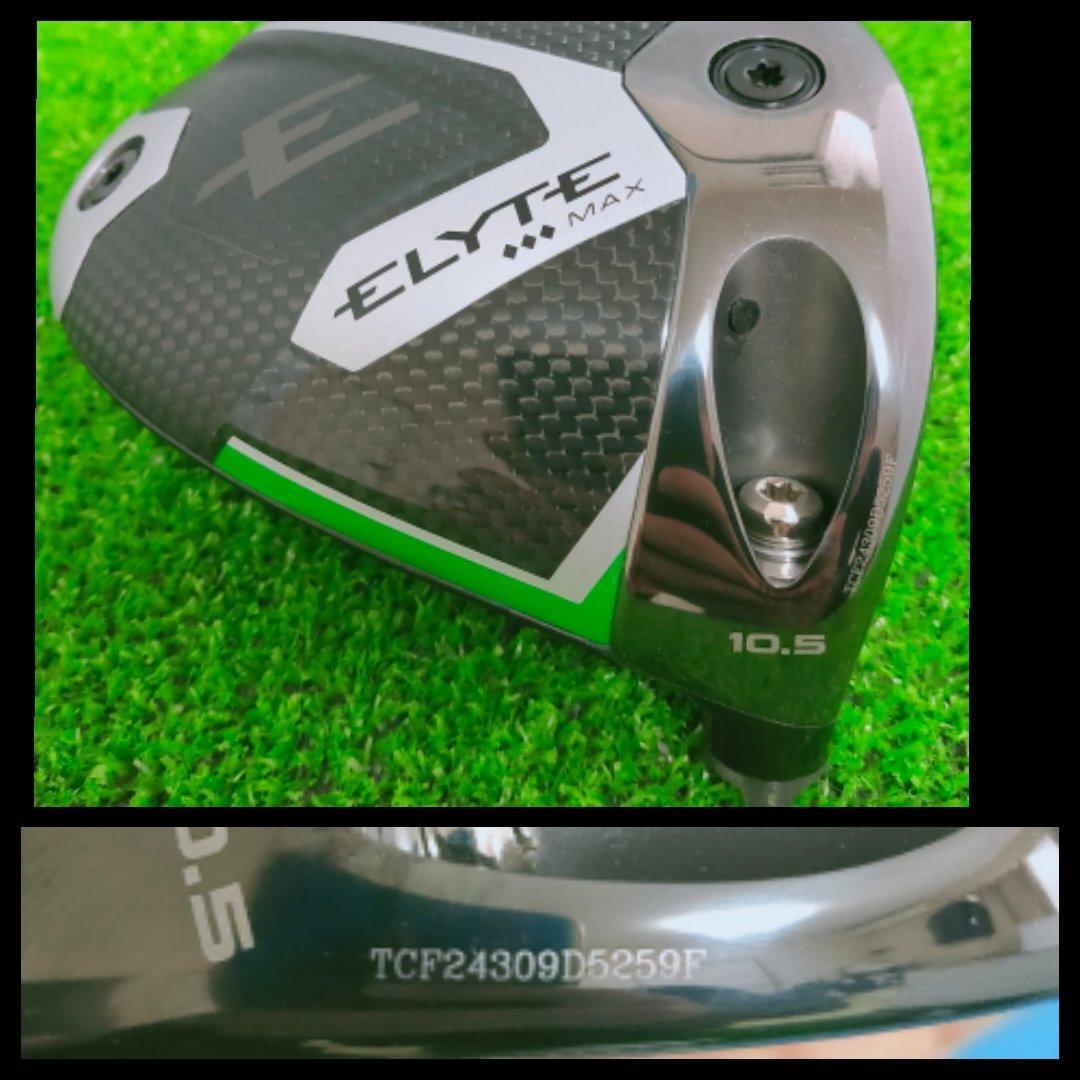 TCシリアル！ELYTE DDD MAX 10.5度！エリートトリプル マックス
