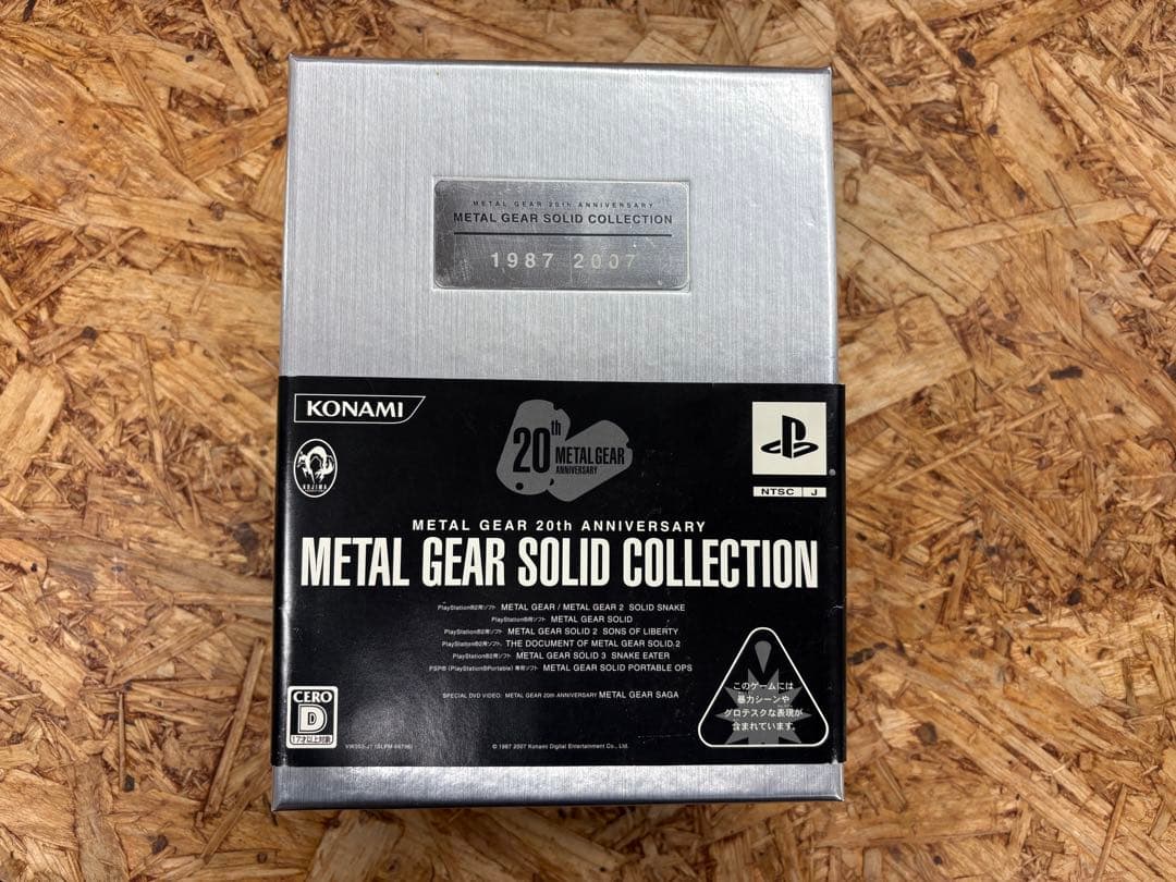 L GEAR SOLID COLLECTION 20周年記念