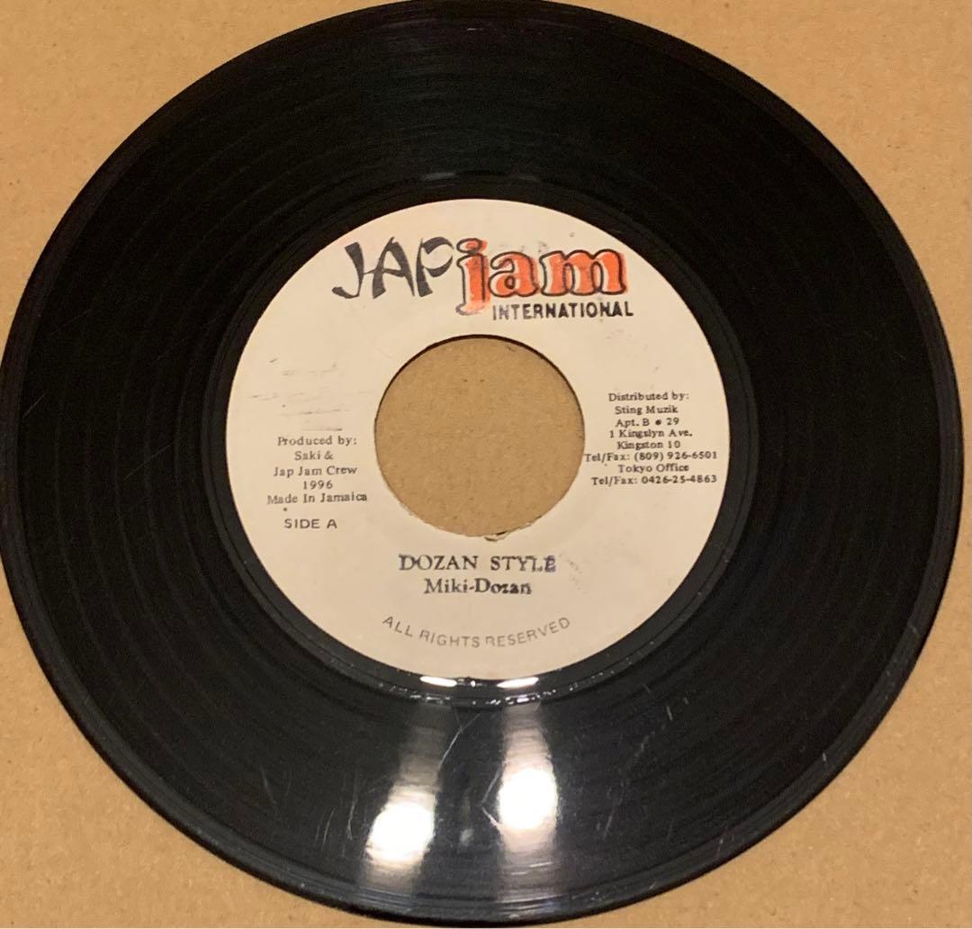 【レア】 Dozan Style - Miki Dozan