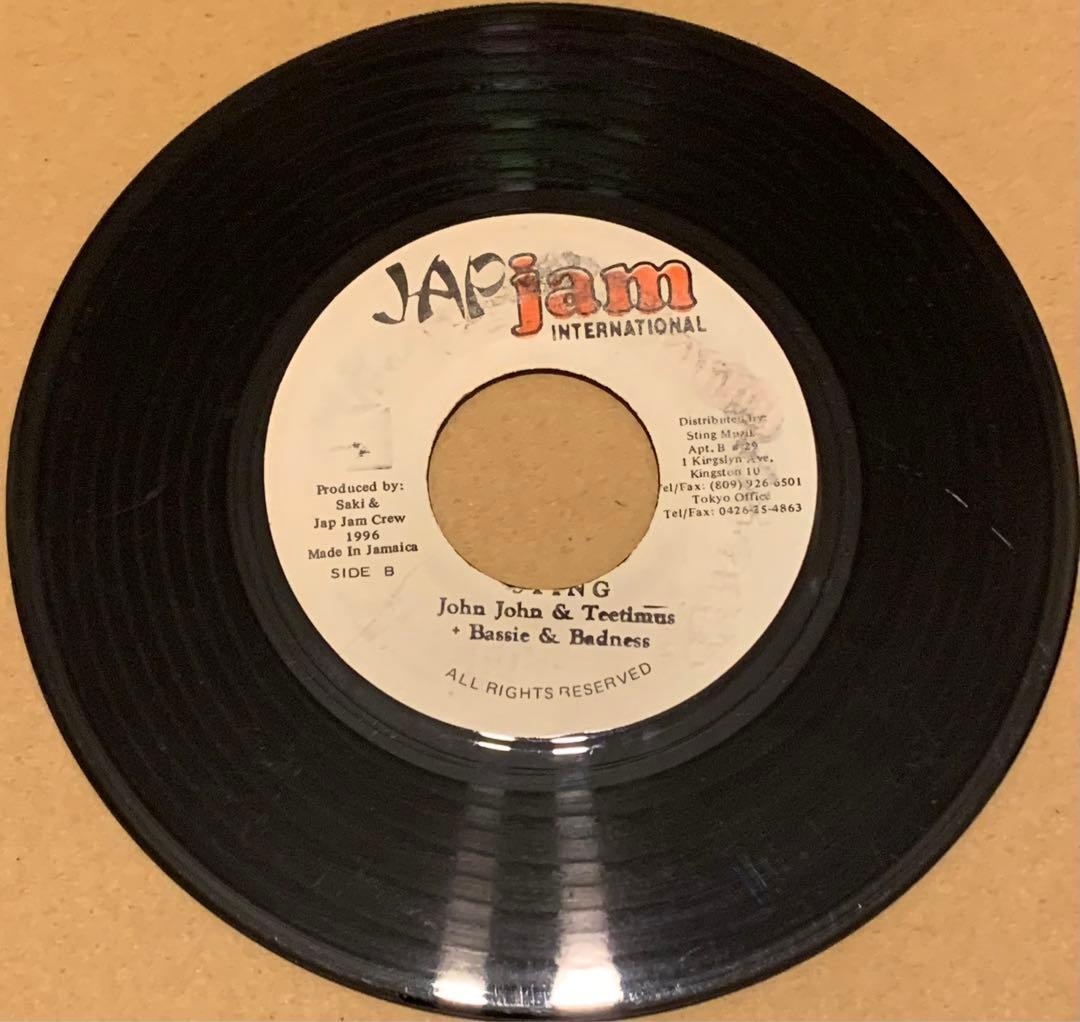 【レア】 Dozan Style - Miki Dozan