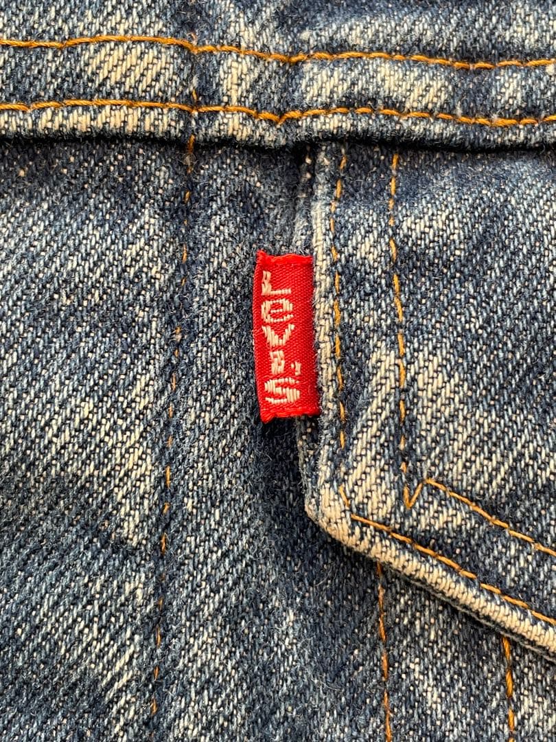 Levis 71205-0317 ブランケット　42L