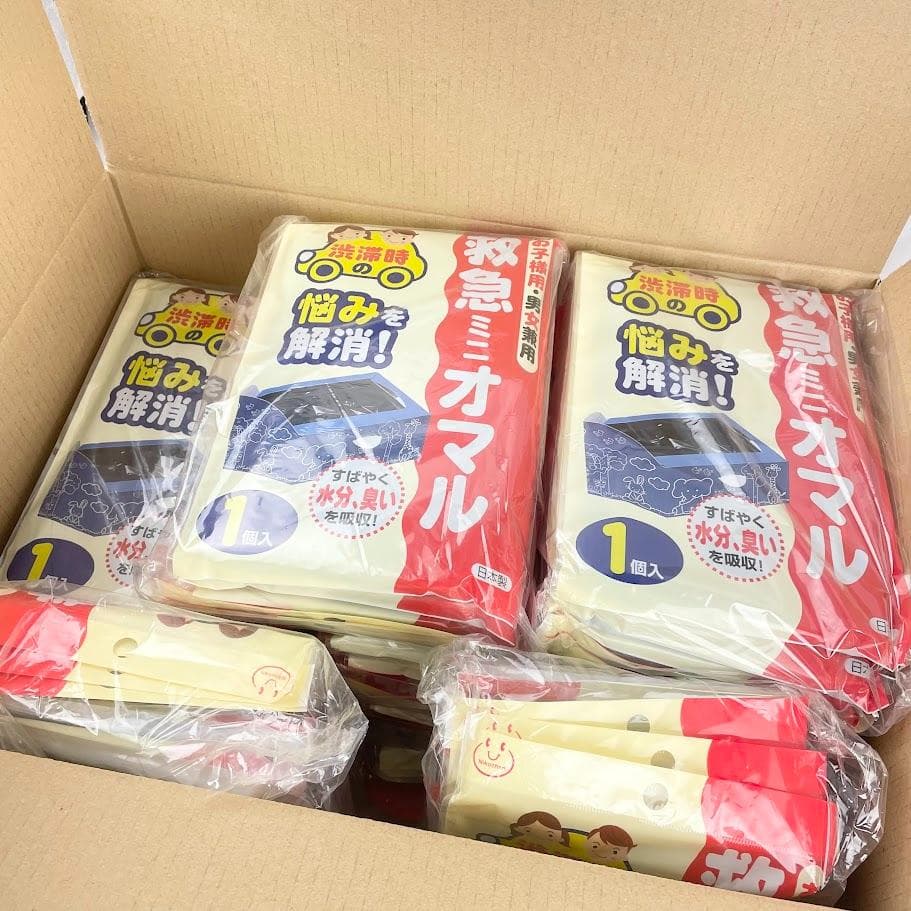 新品・50個セット●救急ミニオマル・携帯トイレ● 防災・災害時・男女兼用 渋滞時