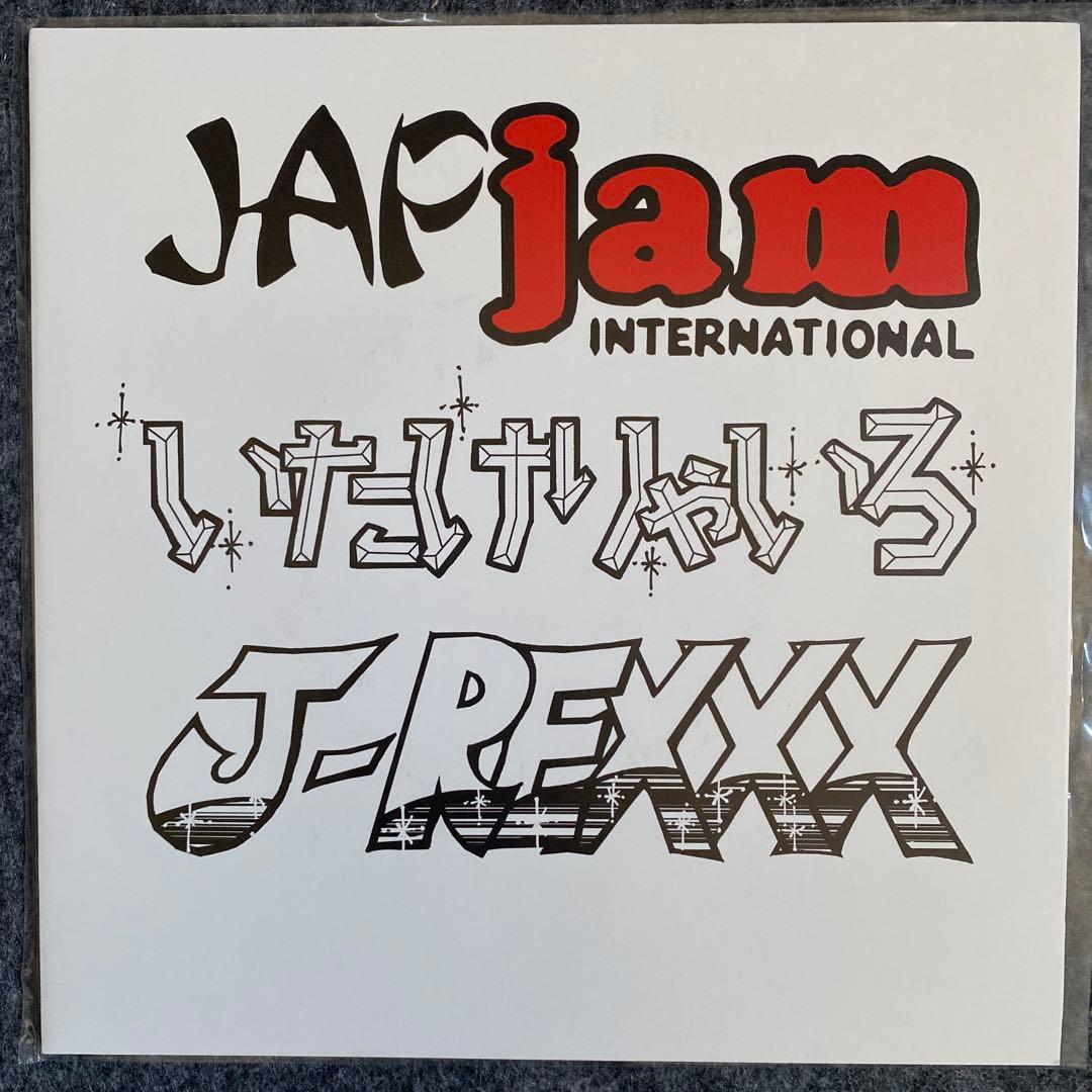 【美品】JAPJAM2枚セット J-REXXX chehon mikoジャパレゲ