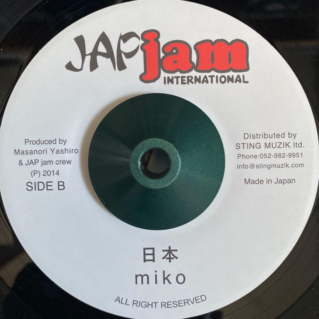 【美品】JAPJAM2枚セット J-REXXX chehon mikoジャパレゲ