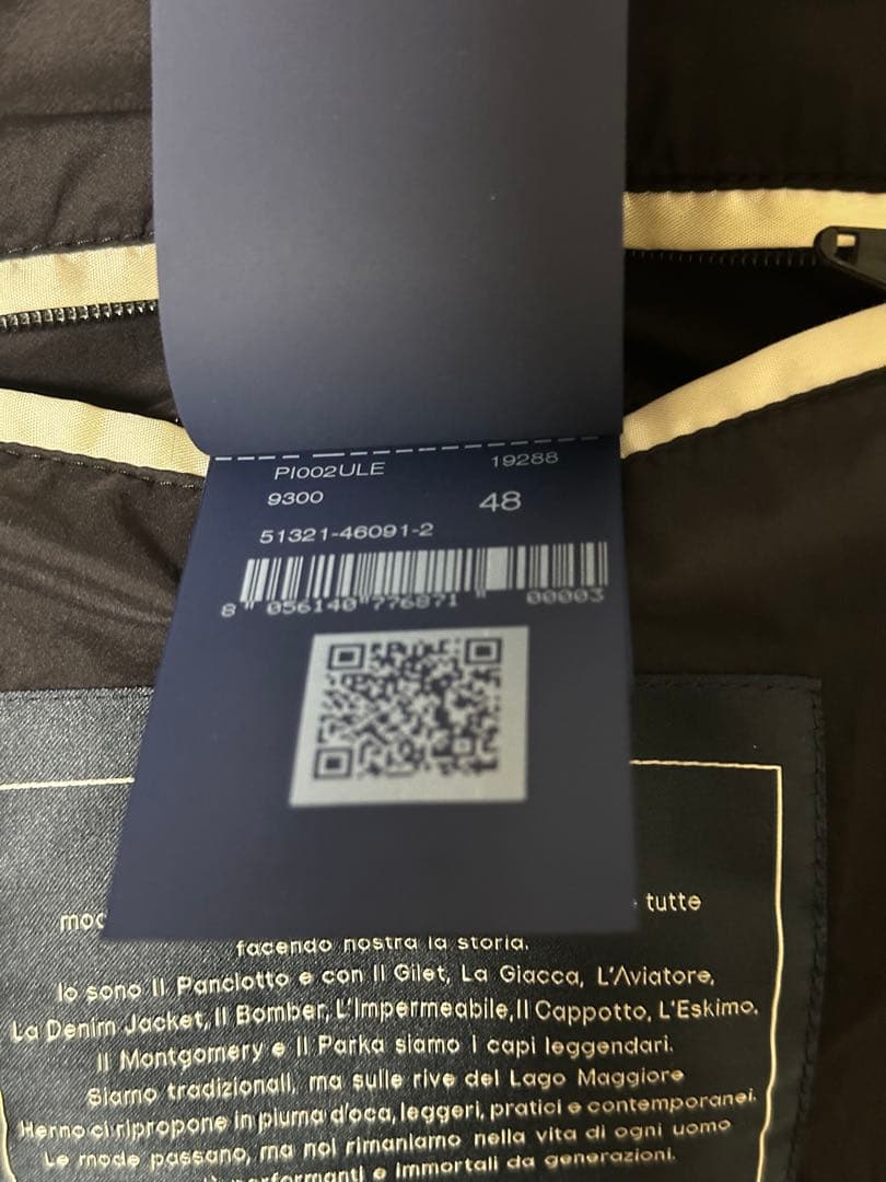 タ*イ様 【Herno】ダウンベスト メンズ