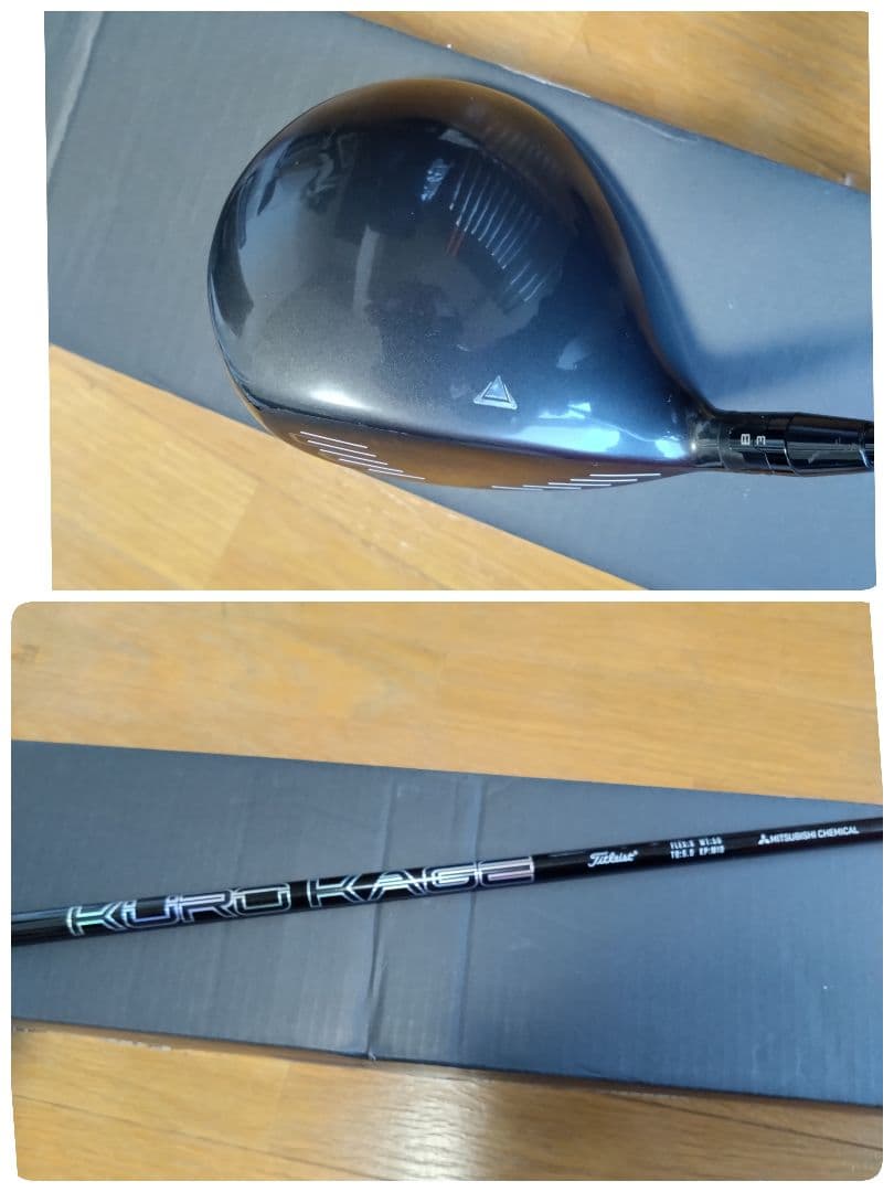 【初心者アスリート必見!!】タイトリスト　ゴルフクラブセット