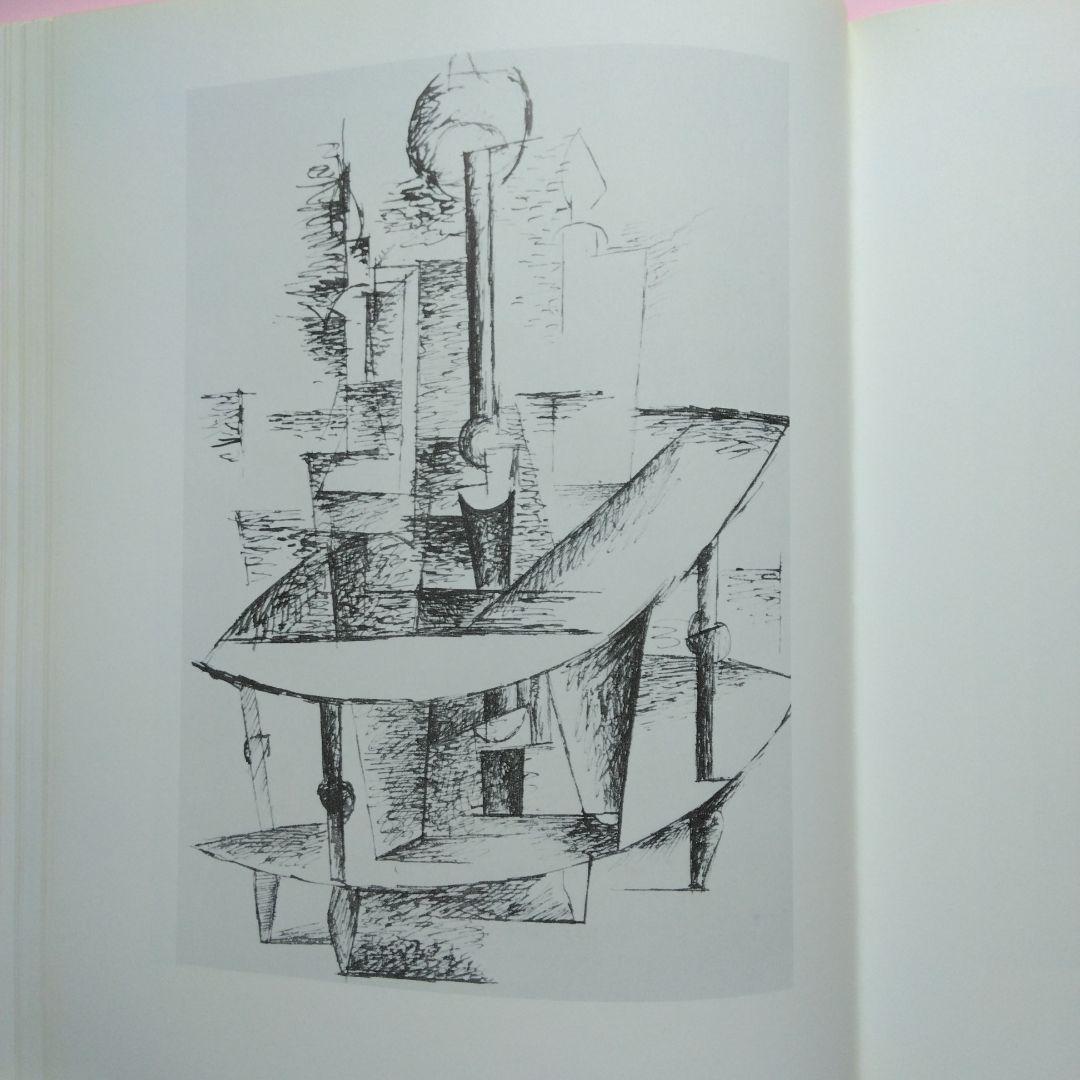 大型本 ピカソ展カタログ（独語) パステル画 鉛筆画 水彩画 デュッセルドルフ