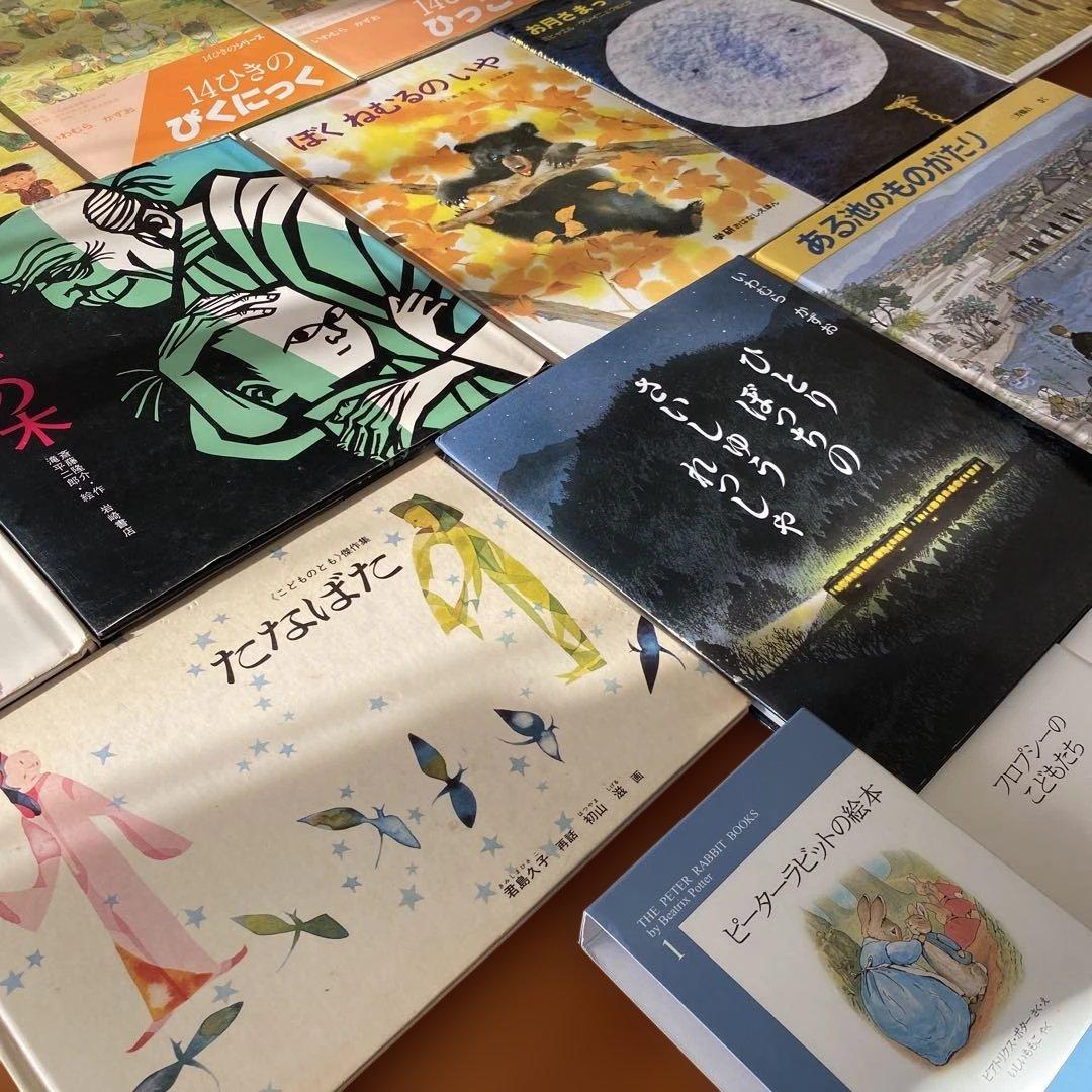 てぶくろをかいに　つるのおんがえし　モモちゃんの木　ぼくねむるのいや