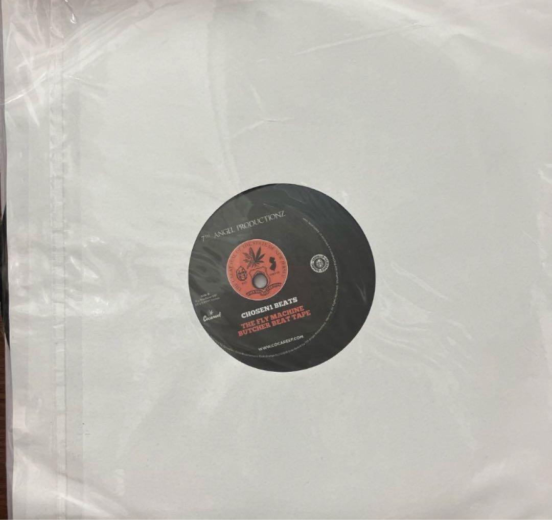 Westside Gunn LP 自主制作盤 The Fly Machine