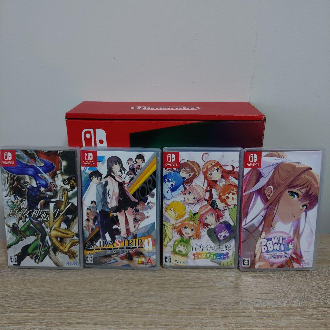 Nintendo Switch 本体 ソフト5本付き