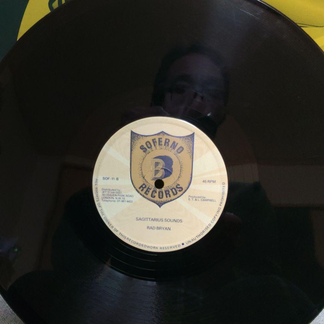 GREGORY ISAACS SMILE 45 RPM レコード